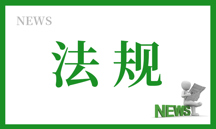 2024澳门历史记录查询免费